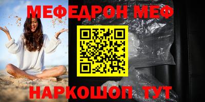 кокаин колумбия Камень-на-Оби