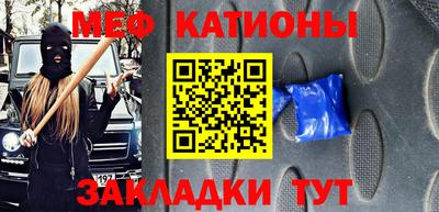 Альфа ПВП Балаково