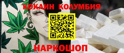 Альфа ПВП Балаково
