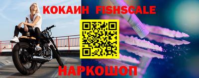 apvp Балашиха