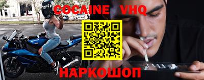 apvp Балашиха