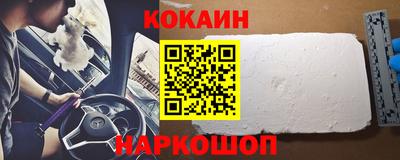 apvp Балашиха