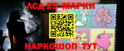 Альфа ПВП Балаково