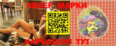 apvp Балашиха