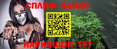 Альфа ПВП Балаково