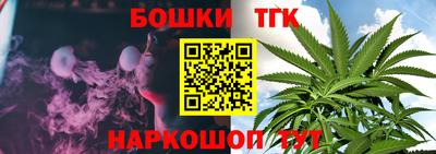 Альфа ПВП Балаково