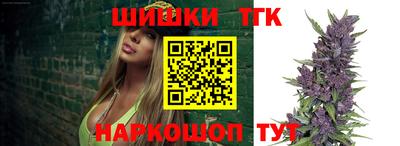 Альфа ПВП Балаково
