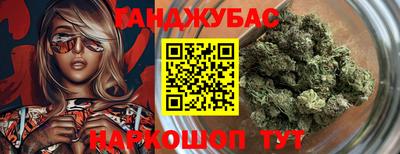 apvp Балашиха