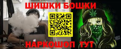 apvp Балашиха