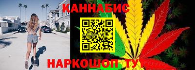 Альфа ПВП Балаково