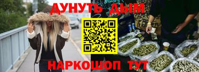 apvp Балашиха