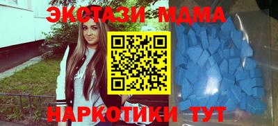 apvp Балашиха