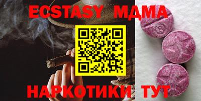 Альфа ПВП Балаково
