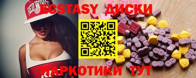 Альфа ПВП Балаково