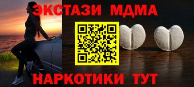 apvp Балашиха