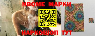 apvp Балашиха