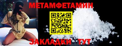 jwh Каменск-Уральский