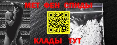 Альфа ПВП Балаково