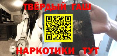 apvp Балашиха