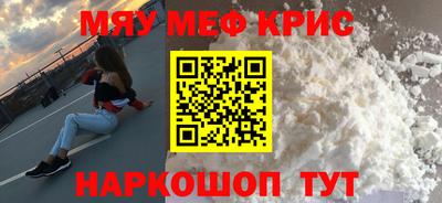 apvp Балашиха