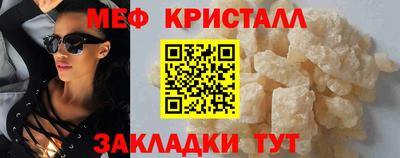 Альфа ПВП Балаково