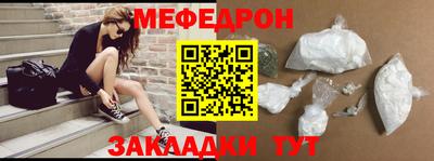 apvp Балашиха