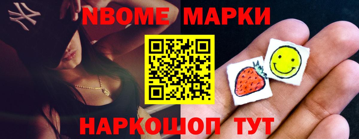 ЛСД экстази ecstasy  Лсд 25 экстази ecstasy  LSD-25 экстази  Вход с VPN  Горячий Ключ 